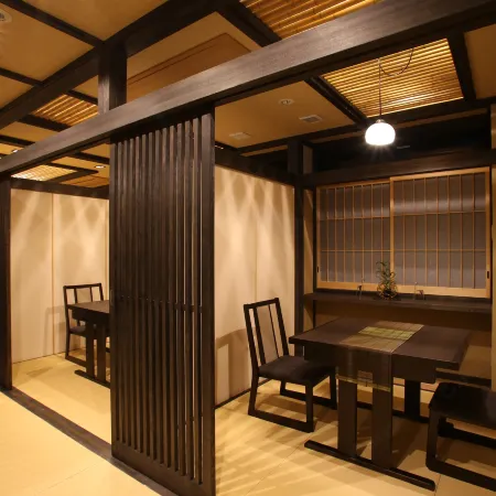 Wakasa Annex