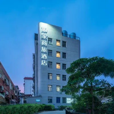 Homeinn Selected Hotel (Xiamen University Zhongshan Road) Hotels near South Putuo Temple