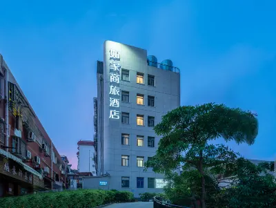 Homeinn Selected Hotel (Xiamen University Zhongshan Road) Các khách sạn ở Hạ Môn