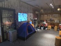 长白山大山青年旅馆 - 公共区域
