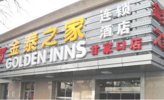 Golden Inns(Ganjiakou Subway Station Fuwai Hospital)