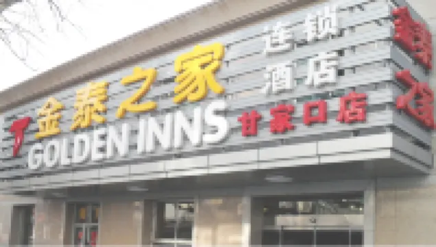 Golden Inns(Ganjiakou Subway Station Fuwai Hospital) Hotel berhampiran CECEC College of Management