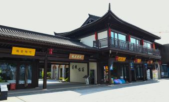 Yueyou Inn