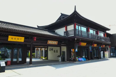 Yueyou Inn