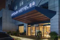 Atour Hotel (Nanjing Confucius Temple) Hotels in Nanjing