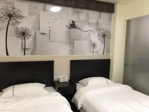 Q+ Tangchao Hotel