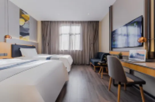 Homeinn Selected Hotel (Shanghai Nanjing Road Pedestrian Street The Bund Center) Hotels in Shanghai