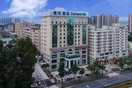 Campanile Hotel (Shenzhen Guanlan High-tech Park)