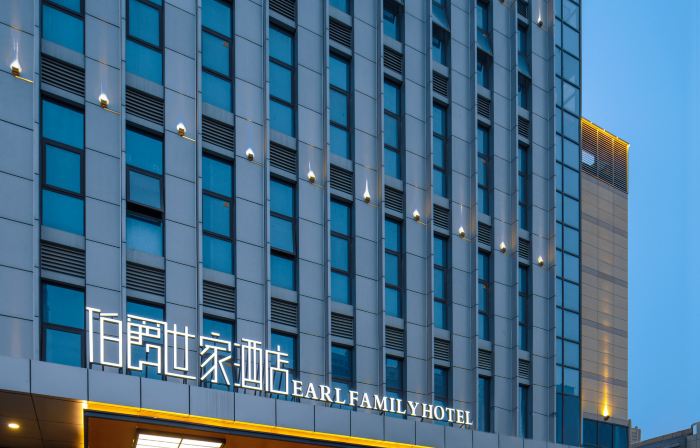 Earl Family Hotel (Mengcheng Tianhe Plaza Store)