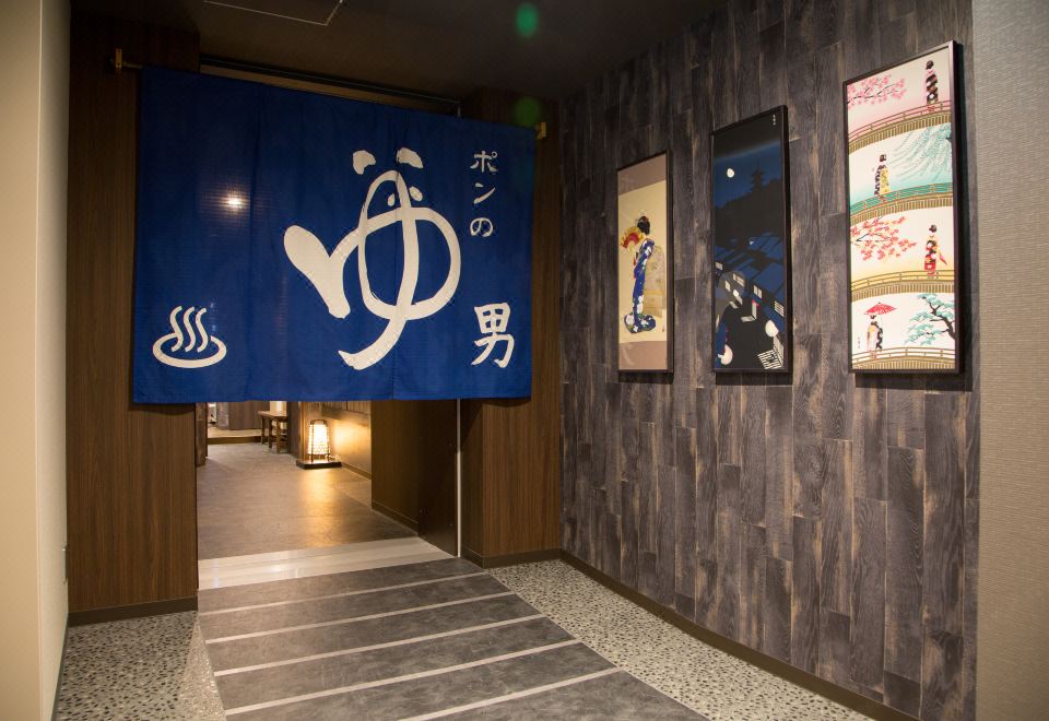 라젠트 스테이 오도리 홋카이도 객실