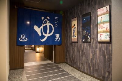 フィットネス＆レクリエーション施設 ラ・ジェント・ステイ札幌大通の写真