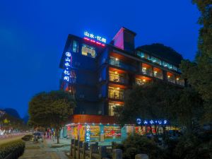 shanshuiyige hotel（Yangshuo West street & Li River)）