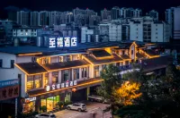 普洱至禧精品酒店 (思茅機場店) 鄰近北歸咖啡博物館的酒店