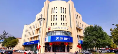Huayi selection Hotel (Tianjin Renmin West Road store) Hotel a Tianjin