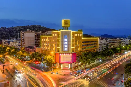 HanTing Hotel (Jinhua Wuyi) - Mountain view