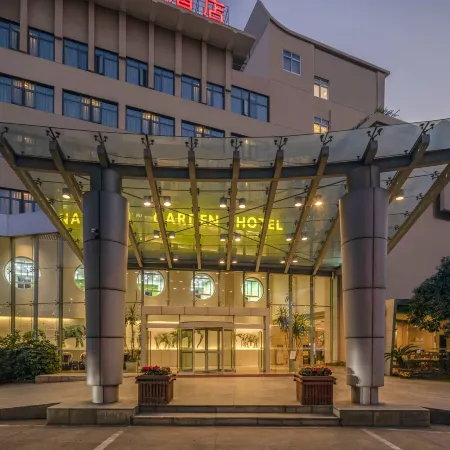Cixi SANBI Huayuan Hotel (School of science and technology, Ningbo University)