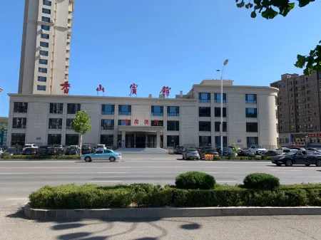 Wafangdian Xiangshan Hotel Отели в г. Вафандянь