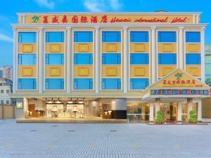 Hawaii International Hotel (Xinqiao Nanhuan Roadhuizhan)