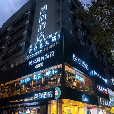 Zsmart Hotel (Nanjing Fuzimiao Qinhuaihe) Hotels near Historical Museum of Taiping Heavenly Kingdom