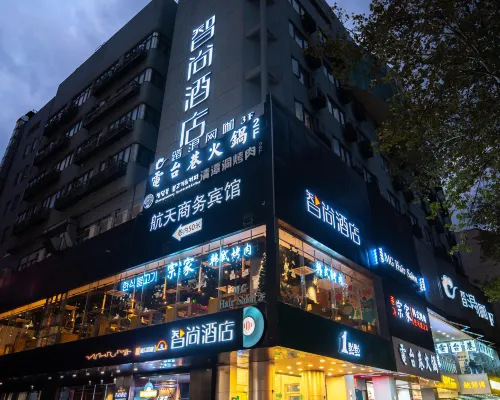 Zsmart Hotel (Nanjing Fuzimiao Qinhuaihe) Hotels in Nanjing
