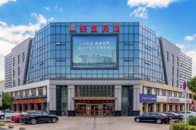 Taifu Hotel, Liyang City Hotels near Wawushan Railway Station