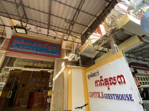 Capitol 3 Guesthouse