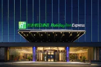 Holiday Inn EXPRESS Ulanqab Jining