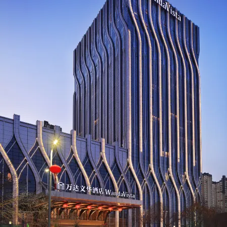 Wanda Vista Urumqi