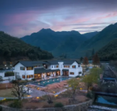 Tingjian Mountains | Luxury Wild Private Hot Spring Resort (Anji Yunshang Grassland)