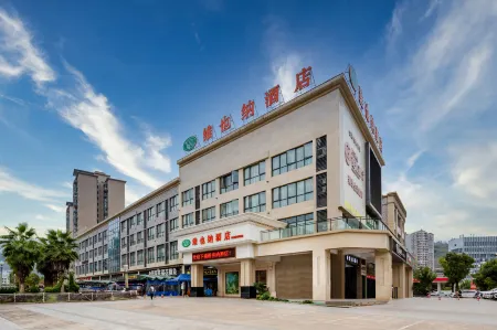 Vienna Hotel (Chongqing Shizhu Stadium) Отели в г. Шичжу-Туцзяский автономный уезд