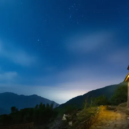 Yishanbens Homestay (Songyang Chenjiapucun Shop)