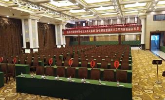 Xinxiang Jinghua Tropical Mineral Spring Health Garden