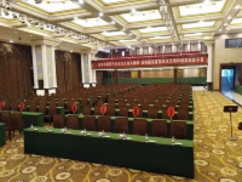 Xinxiang Jinghua Tropical Mineral Spring Health Garden