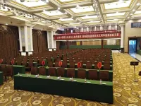 Xinxiang Jinghua Tropical Mineral Spring Health Garden Hotels in Xinxiang County