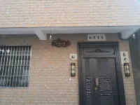 Huayin Huazhu Xiaoxuan Homestay - navetta aeroportuale