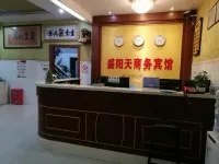 Pingguo Shengyangtian Business Hotel
