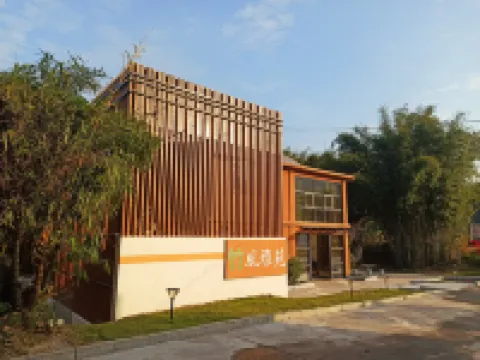 Guangning Zhufeng Yayuan Hotels in Guangning