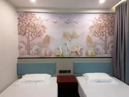 Xianxian College Express Hotel