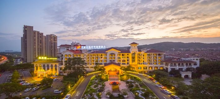kaiping Jade Bay Funyard Phoenix Hotel Hoteles en Kaiping