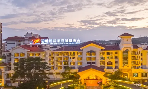 kaiping Jade Bay Funyard Phoenix Hotel