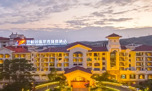 kaiping Jade Bay Funyard Phoenix Hotel