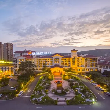 kaiping Jade Bay Funyard Phoenix Hotel Hotels near Kaiping People's Park