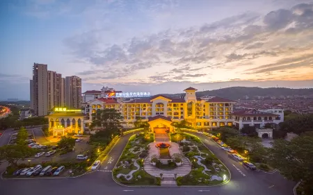 kaiping Jade Bay Funyard Phoenix Hotel Отели рядом с достопримечательностью «Xuejinyan Former Site»