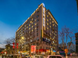 Hanting Hotel (Xi'an Wulukou Metro Station)