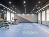 紹興魯迅故里亞朵飯店 岐湖附近的飯店