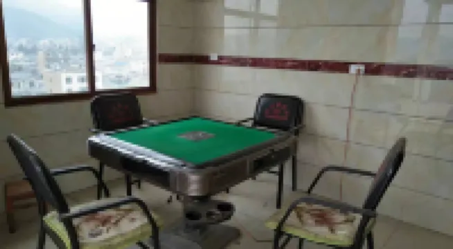 진디안 화하이 비즈니스 호텔