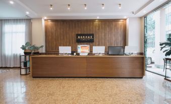 Haiyi Boutique Hotel