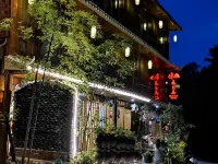 zhaoxing He Zhai Mountain with May Flower Boutique Station Hotels in Liping