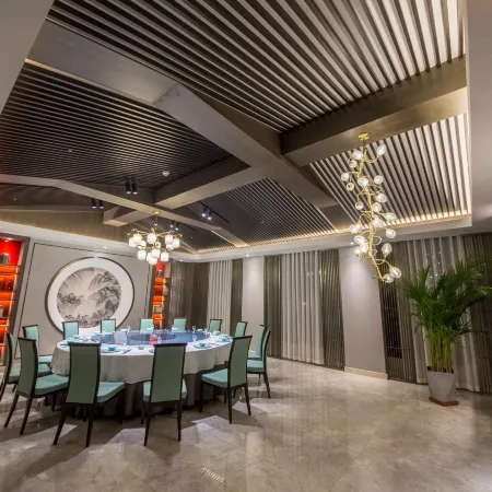 Chengyue International Hotel