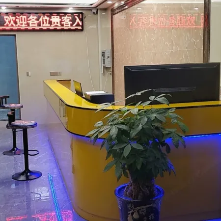 Jiexilinjia Apartment